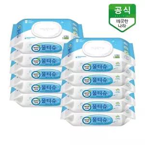 [깨끗한나라] 물티슈 페퍼민트 블루 캡형 70매 x 10팩
