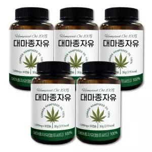 The큰나무 대마종자유 1000mgx150캡슐 5개월분 햄프씨드 오일 대마종자유 가격 오일 캡슐