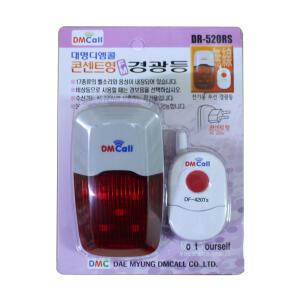 디엠콜 DR-520RS FM 콘센트형 경광등 장거리 무선벨 220V