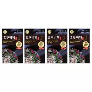 리엔 흑모비책골드 염색약 흑색, 90g, 4개