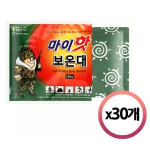 [25년제조] 다봉산업 핫팩 / 마이핫 대용량 보온대 160g x 30팩