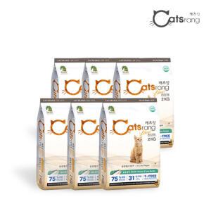 캐츠랑 리브레 2kg 6개 (전연령용/길냥이 사료)