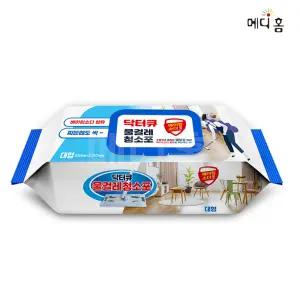 닥터큐 물걸레 청소포 대형(50매입) 일회용 엠보싱 밀대패드/베이킹파우더 함유
