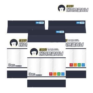[꼼꼬미] 테이프클리너 사선컷팅 롤 돌돌이 리필 3개입 x 3P
