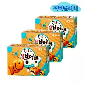 참붕어빵 (12입)348gx3케이스