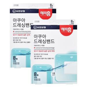 해피홈 아쿠아 드레싱 반창고 밴드 혼합형 8매 X 2개