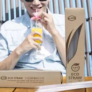 슈가랩 친환경 사탕수수 빨대 생분해 빨대 일회용 빨대 카페 빨대 음료 빨대 환경빨대 업소용빨대