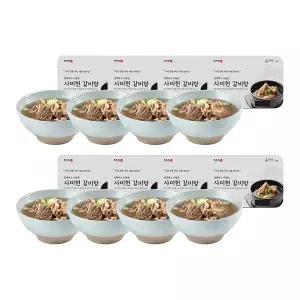 사미헌 갈비탕 1kg, 8개