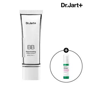 더메이크업 리쥬비네이팅 뷰티 밤 50ml (+시카페어 밀키 로션 7ml)