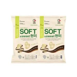 나노미 씻을 필요 없는 백미식감 현미쌀 더블 구성 소프트현미1kg+1kg