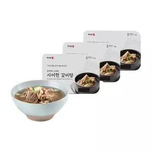 사미헌 갈비탕 1kg, 3개