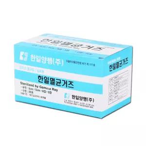 한일 멸균거즈 (5x5cmx8겹x5장x20포) x 1박스