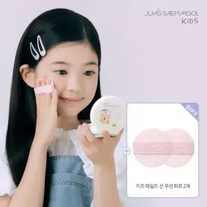 정샘물 키즈 마일드 선 쿠션 set