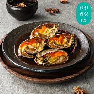 연평도 알배기 봄 암꽃게 절단게장 간장게장 1kg (2마리/4조각) 2팩 총 2kg