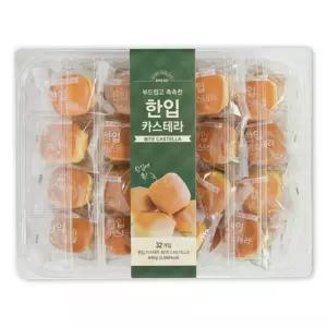 부드럽고 촉촉한 한입 카스테라 20g x 32개 트레이더스