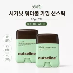 넛세린 선스틱 시카밤 시즌2 20g 2개 진정 쿨링 온가족