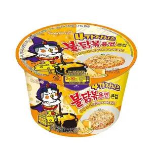 큰컵라면 삼양 4가지치즈 불닭볶음면 110g 16개