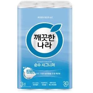 깨끗한나라 순수 시그니처 28m 3겹 30롤 x 2개