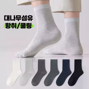 하루양 남성 대나무 메쉬 양말 6족세트