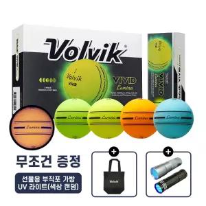 볼빅 비비드 루미나 VIVID LUMINA 듀얼코어 3피스 골프공 더즌(3PC/12구)