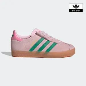 [아디다스키즈](대구신세계)[adidas kids] (170~210)가젤 (JQ7837)