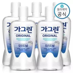 동아제약 가그린 가글 820ml 5개 오리지널 제로