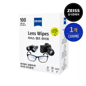 [자이스] 렌즈와이프 일회용 휴대폰 카메라 액정클리너 렌즈청소 먼지제거 100매