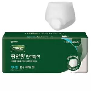 특대형 입는 팬티형 64매 디펜드 편안한 언더웨어 생리대 오버나이트 안심팬티 노인 환자 요실금
