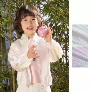 MKG2JJ2011 여아) 오로라 윈드브레이커