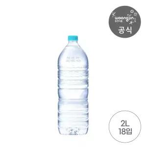 [웅진식품] 가야워터 무라벨 2L 18개(단일 수원지)