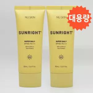 뉴스킨 선라이트 수퍼 데일리 점보 SPF50 90ml x 2개 대용량 선크림