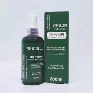 특허받은 복원력 프리미엄 가발 유연제 코팅제 에센스200ml [WGR200]