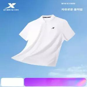 폴로 셔츠 티 카라 반팔 여름 칼라 Xtep 스포츠 남자 남성 아빠 스타일 여름용 좋고 속건성 있는 티셔츠