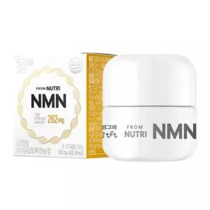 빙그레 프롬뉴트리 NMN 효모발효분말 262mg 영국산 비타민C 글루타치온 1박스 1개월분)