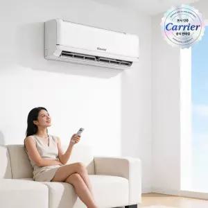 캐리어 벽걸이 에어컨 32.5㎡(10평) PARB-0103QAWSD 전국기본설치비+실외기 포함