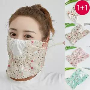 1개+1개 듀라엘 여름 자외선 햇빛 차단 플라워 마스크