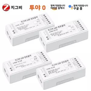5-24V 스마트 지그비 컨트롤러 단일 색상/RGB/CCT/RGBW/RGBCCT LED 라이트 스위치 디머 투야 라이프용