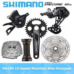 시마노 데오레 M6100 12단 변속기 그룹셋 리어 카세트 MTB 체인 우측 변속레버