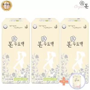 유기농본 무표백 순면커버 대형24매X3팩 +롱팬티라이너26매 1팩