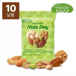 [썬넛트][하루견과] 넛츠데이 고마워요 하루견과 premium 20gx10봉/아몬드,호두,캐슈넛,피칸,마카다미아...