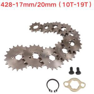 프론트 엔진 428-17mm 10T/11T/12T/13T/14T/15T/16T/17T/18T/19T 스프로킷 먼지/흙길 자전거ATV쿼드고카트