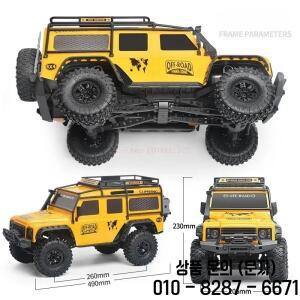 Hb Zp1005 RC 자동차 1/10 풀 스케일 4WD 오프로드 클라이밍 레이싱 충전식 트렌드 장난감 성인 생일 선물