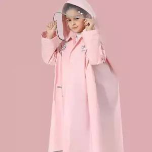 아동 우비 여름철 레인코트 판초 유아 우비 장마철
