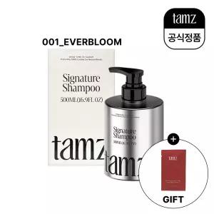 탐즈 홍진경샴푸 인플루언서 모델 탐즈샴푸 시그니처 에버블룸향 500ml