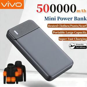 VIVO 500000mAh 미니 소형 파워뱅크 휴대용 대용량 초고속 충전 조끼용 히팅 외장 배터리