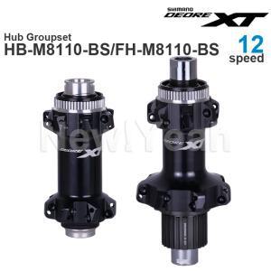 Shimano 호환 DEORE XT M8110 HUB 그룹셋 전면 허브 100/110x15mm 및 E-THRU 액슬 - 직선 스포크 12단