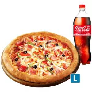 도미노피자 슈퍼디럭스치즈엣지L+콜라1.25