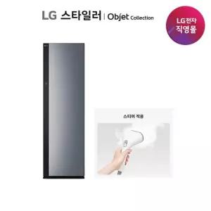 LG전자 2026 NEW LG 스타일러 스티머 5벌+바지1벌 블랙틴트미러 SC5GMR81S