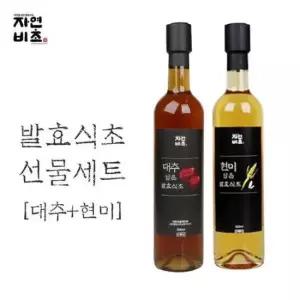현미식초 자연비초 식초선물세트(현미식초500ml+대추식초500ml)