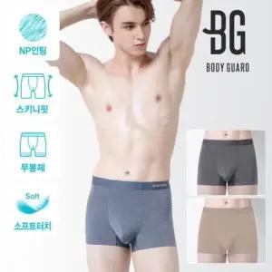 드로즈 제임스딘 남성 스키니핏 퓨징인팅 남자드로즈팬티 3매